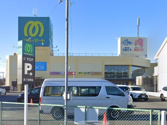 マミーマート籠原店の画像