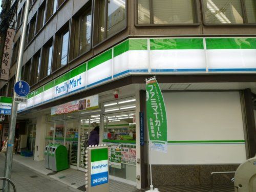 ファミリーマート久太郎町三丁目店の画像