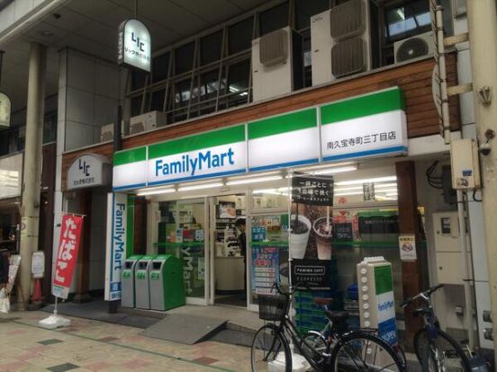 ファミリーマート南久宝寺町三丁目店の画像