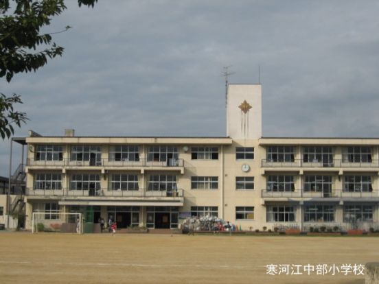 寒河江中部小学校の画像