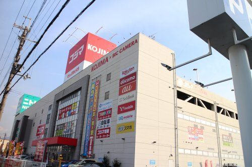 コジマ×ビックカメラ 大東店の画像