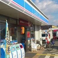 ローソン 堺八下北店の画像