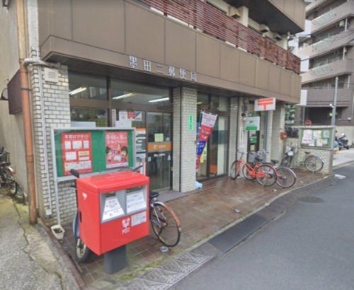 墨田二郵便局の画像