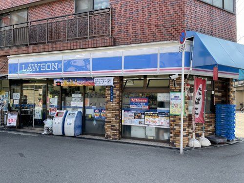 ローソン　萩之茶屋3丁目店の画像