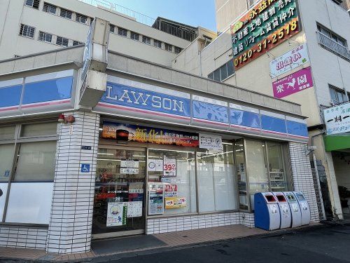 ローソン　萩之茶屋1丁目店の画像