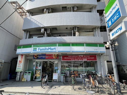 ファミリーマート太子店の画像