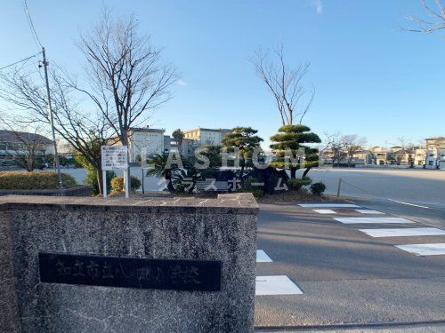 知立市立八ツ田小学校の画像