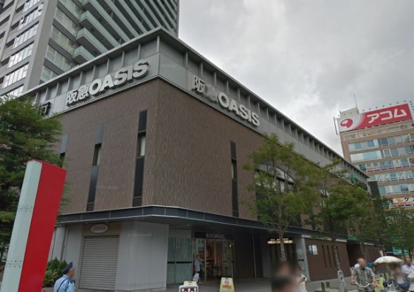 阪急OASIS(オアシス) 天六店の画像