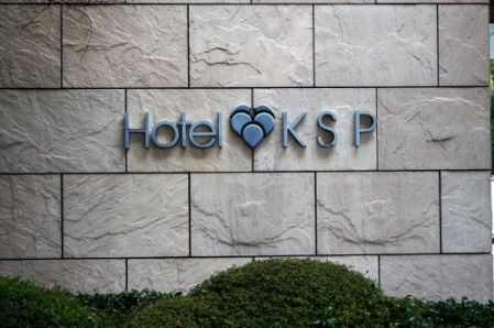 Hotel KSPの画像