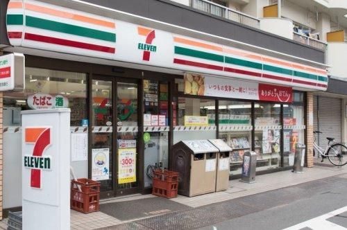 セブンイレブン 江東森下4丁目店の画像