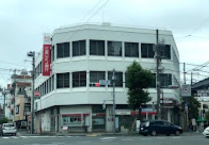 三菱UFJ銀行池上支店の画像