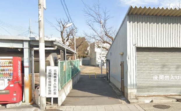 北鶴橋公園の画像