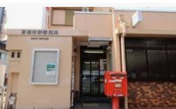 京都柊野郵便局の画像
