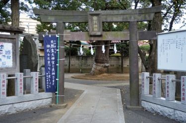 白髭神社の画像