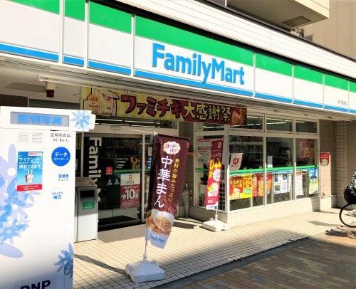 ファミリーマート 神戸橘通店の画像