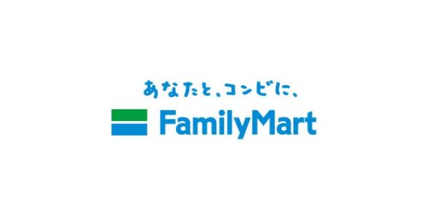 ファミリーマート 高松太田上町店の画像