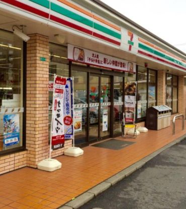 セブンイレブン 相模原相武台小前店の画像