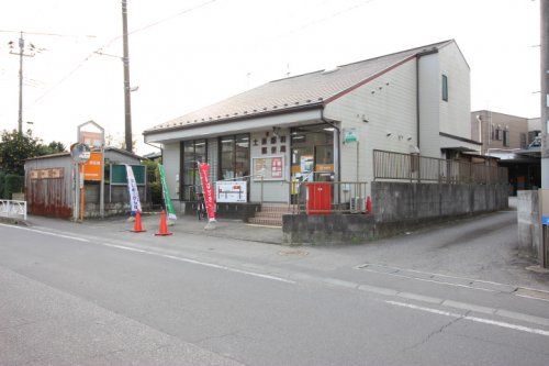 土浦都和郵便局の画像