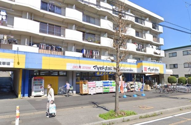 ドラッグストア マツモトキヨシ 蒲生茜町店の画像