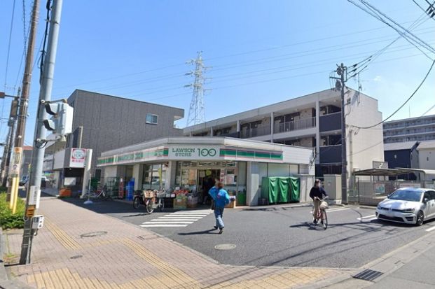 ローソンストア100 LS南越谷一丁目店の画像