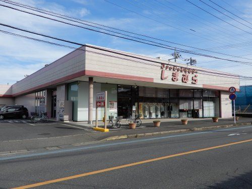 しまむら　笠幡店の画像