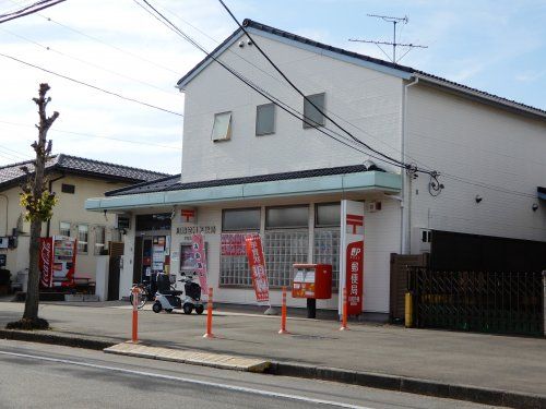 川越笠幡郵便局の画像