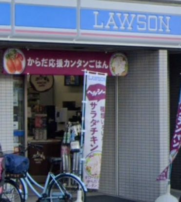 ローソン 今福鶴見駅東店の画像