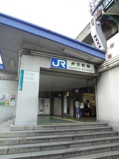 JR大阪環状線「弁天町」駅の画像
