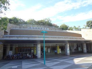 丸善インテックアリーナ大阪（中央体育館）の画像