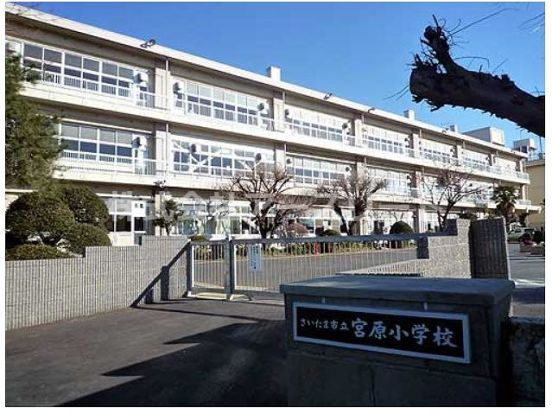 大阪市立宮原小学校の画像