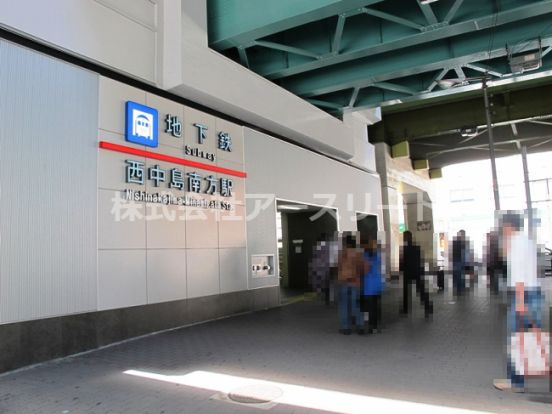 大阪メトロ御堂筋線西中島南方駅の画像