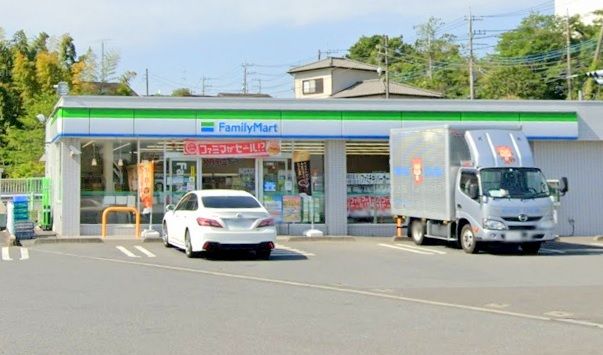 ファミリーマート 厚木三田店の画像