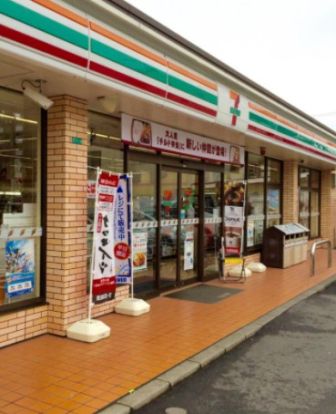 セブンイレブン 相模原くぬぎ台小前店の画像