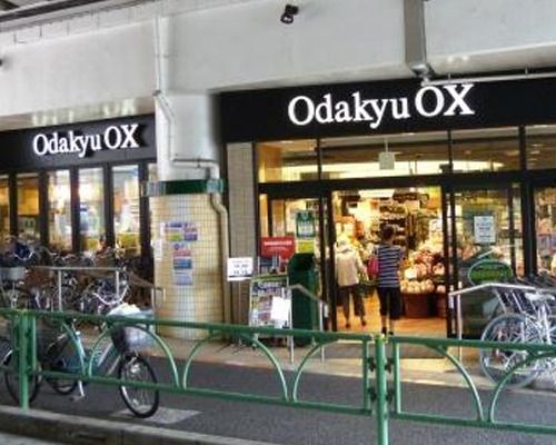 OdakyuOX千歳船橋店の画像