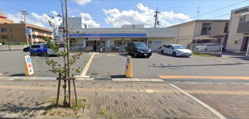 ローソン 八尾光南町二丁目店の画像