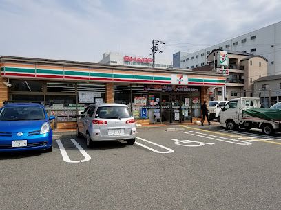 セブンイレブン 八尾北亀井町店の画像