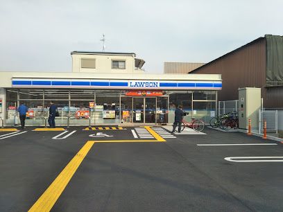 ローソン 八尾山本町北八丁目店の画像