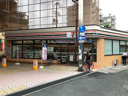 セブンイレブン 八尾本町7丁目店の画像