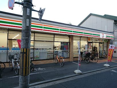 セブンイレブン 河内山本駅東店の画像