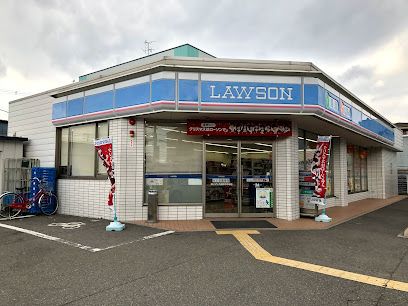 ローソン 八尾南木の本店の画像