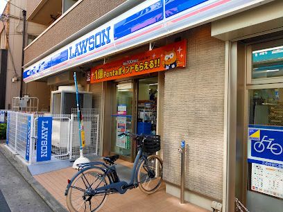 ローソン 八尾山本町南一丁目店の画像