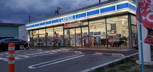 ローソン 八尾福万寺一丁目店の画像