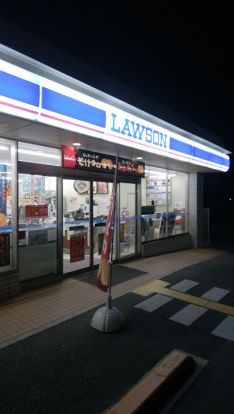 ローソン 八尾西山本町一丁目店の画像