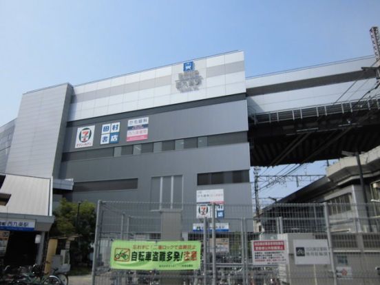 JR大阪環状線「西九条」駅の画像