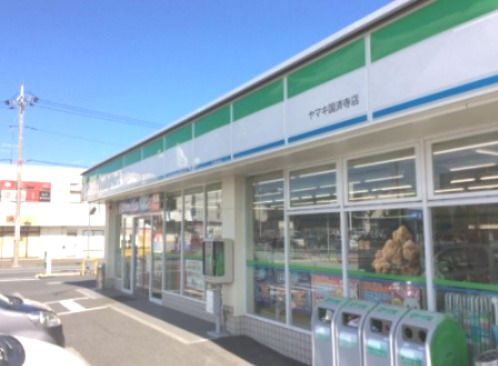 ファミリーマート深谷国済寺店の画像