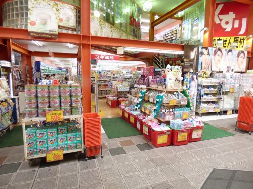スギ薬局阪神尼崎店の画像