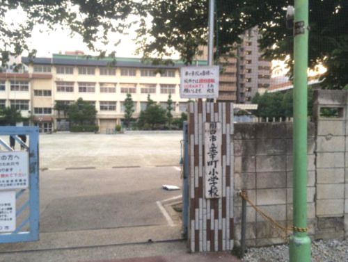 川口市立幸町小学校の画像