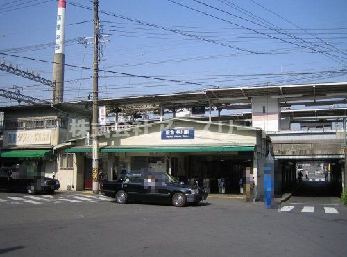 阪急京都線相川駅の画像