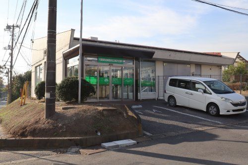 千葉信用金庫君津支店畑沢出張所の画像