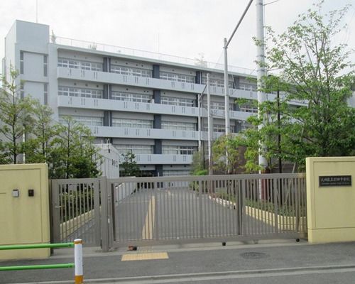 大田区立羽田中学校の画像